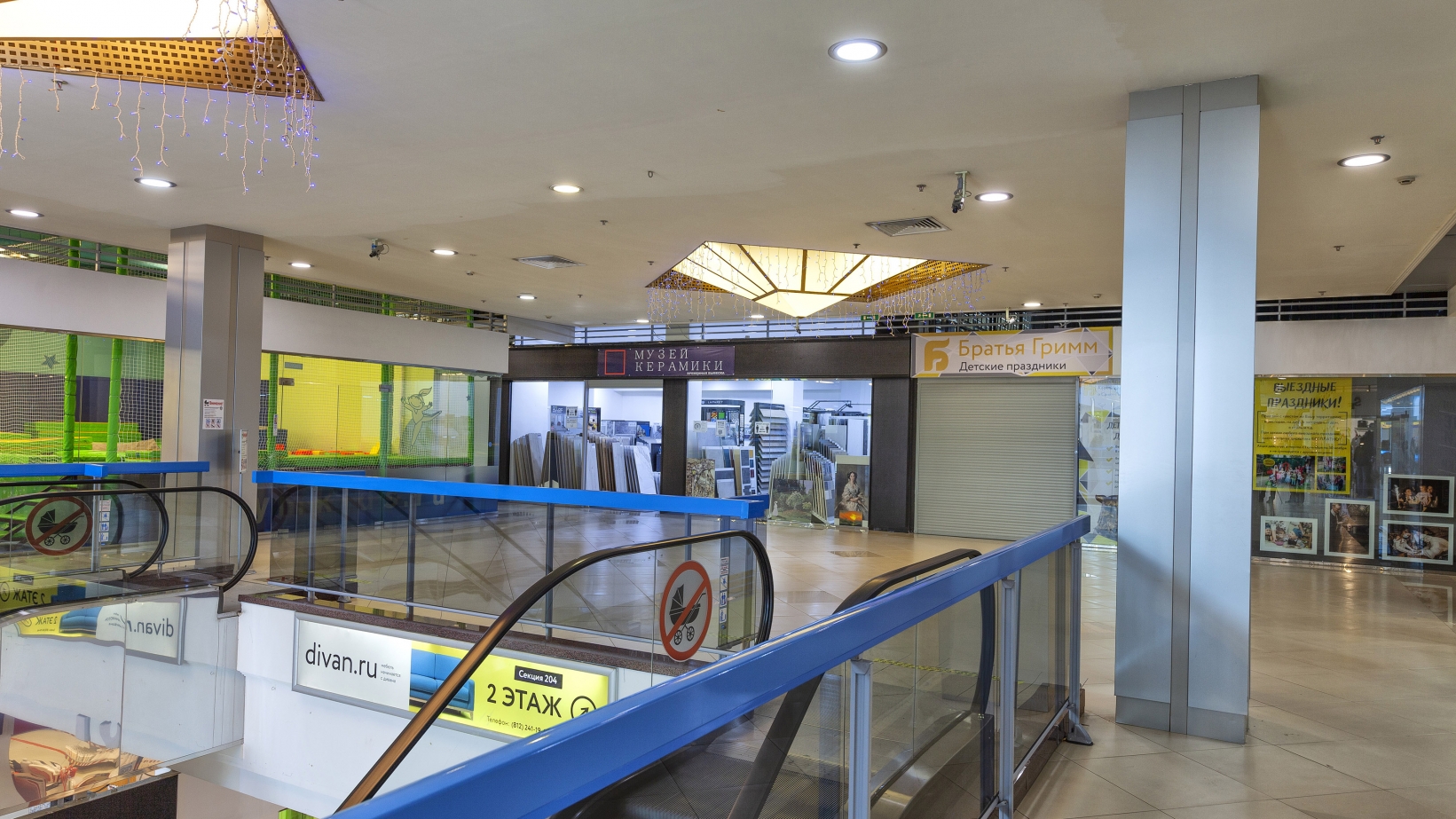 Italon Dealer Россия Санкт-Петербург Музей Керамики (ТК Питер, 2 эт)
